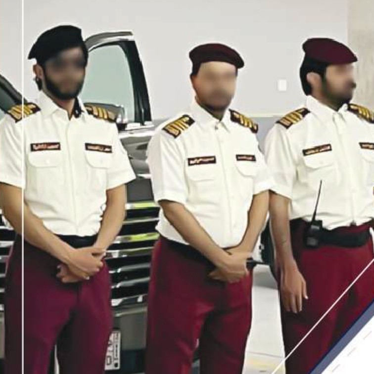 بوابة دخول